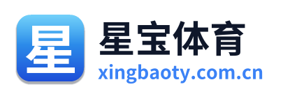 星宝体育